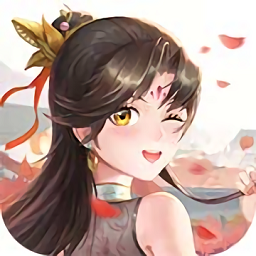 凡人飞剑官方版