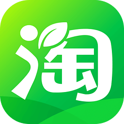 阿里巴巴农村淘宝app