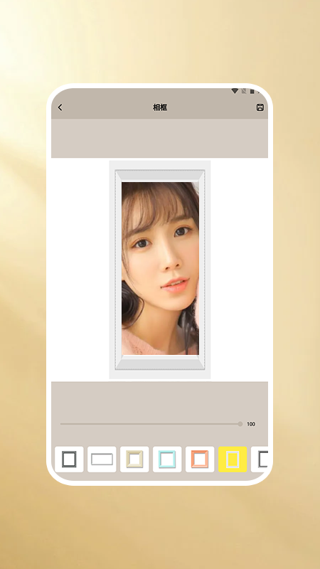 一副相框pro app 一副相框pro软件下载