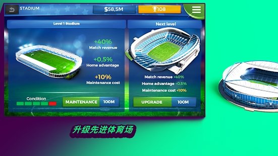 pro11足球经理游戏