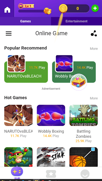 jetplay游戏盒子