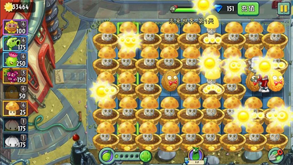 植物大战僵尸2金币刷取方法 植物大战僵尸2金币刷取教程