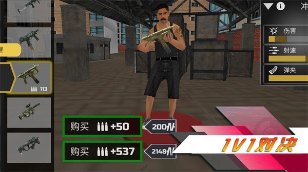 侠盗都市赛车游戏