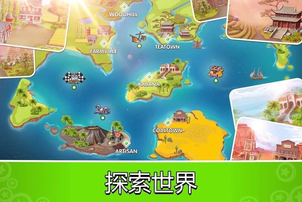 口袋飞船大亨最新版