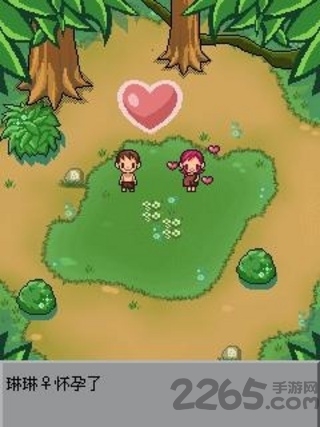 猿人时代最新版