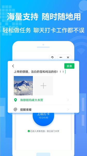 小八虚拟神器app