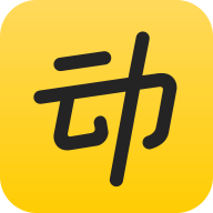 跑步打卡手机版(动动计步器)