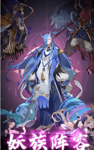 太乙封神游戏