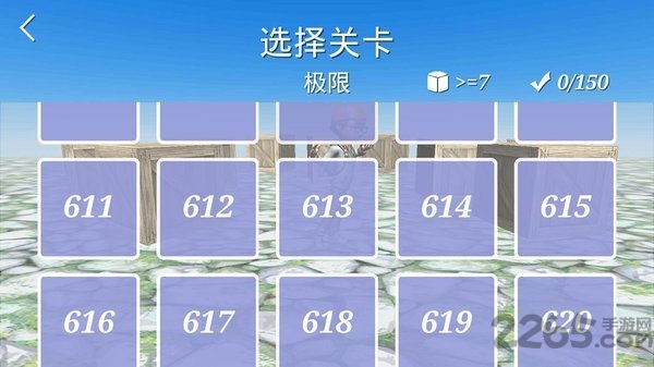 华为推箱子男孩豪华版