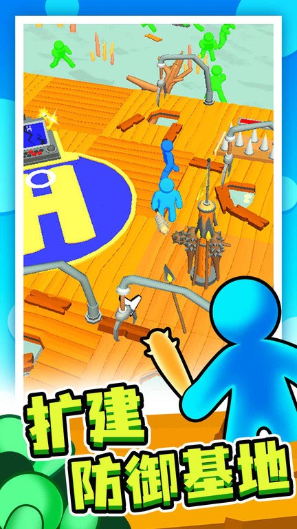 末日集结手游官方版 末日集结小游戏下载
