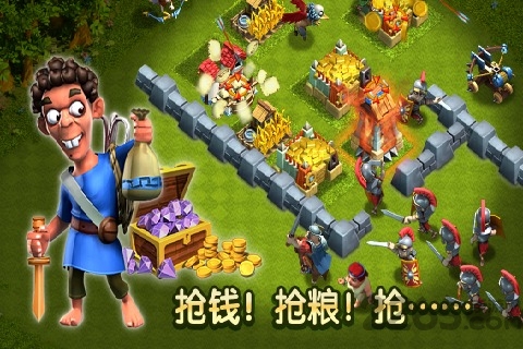 帝国时代之罗马复兴百度版