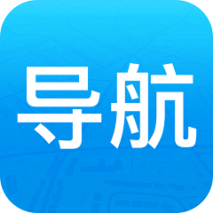 途语导航手机版