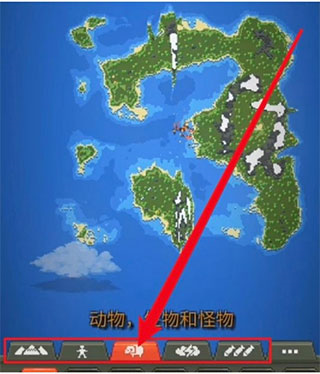 WorldBox添加模组攻略
