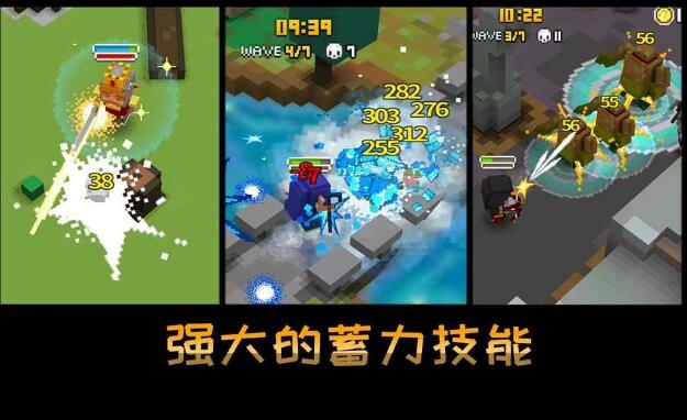 方块骑士亚瑟王之战游戏
