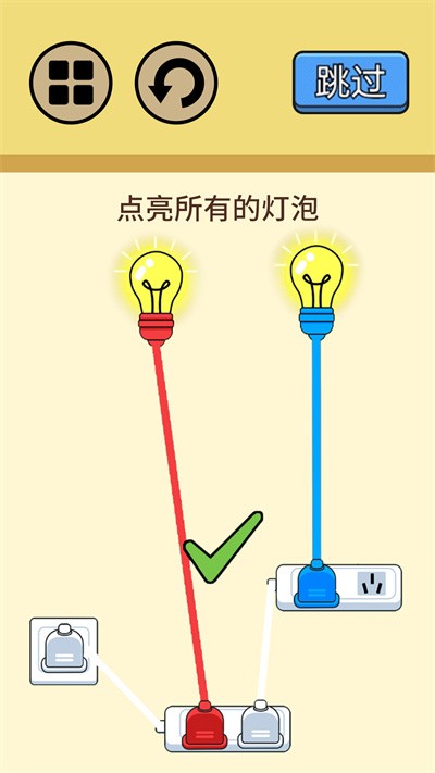 超级烧脑挑战最新版