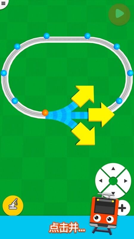 火车铁路模拟最新版