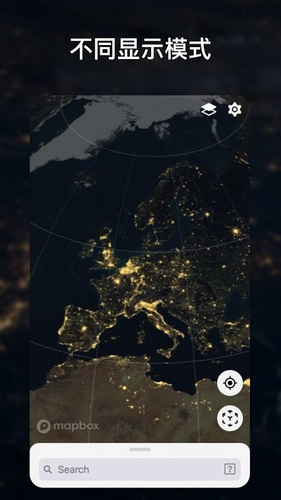 互动地球仪3d软件(globe 3d planet earth)