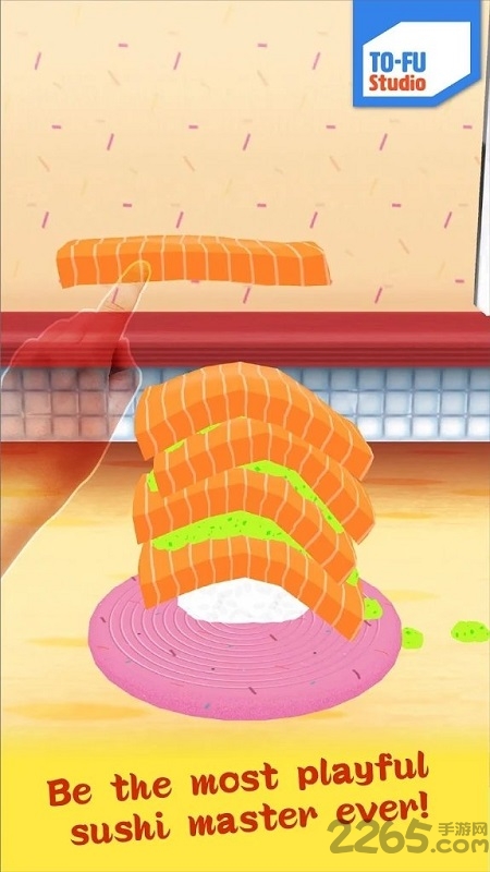 寿司2中文版