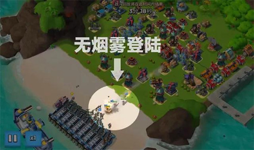 海岛奇兵爆本教学 海岛奇兵爆本教学
