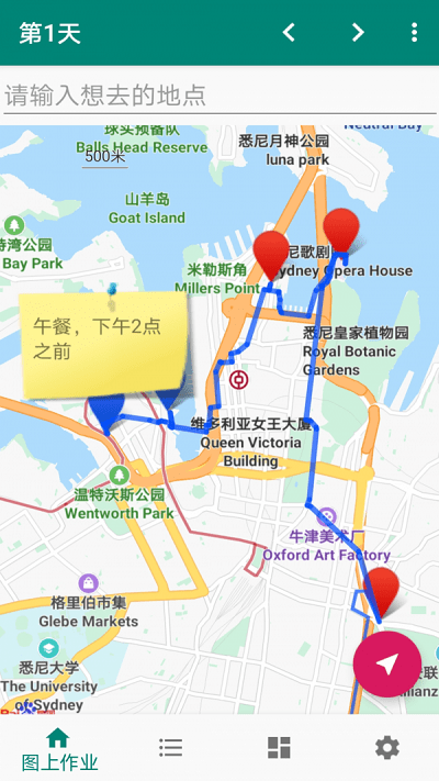 草亭旅游景点大全