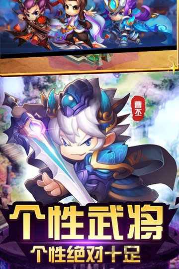 大兵小将bt版