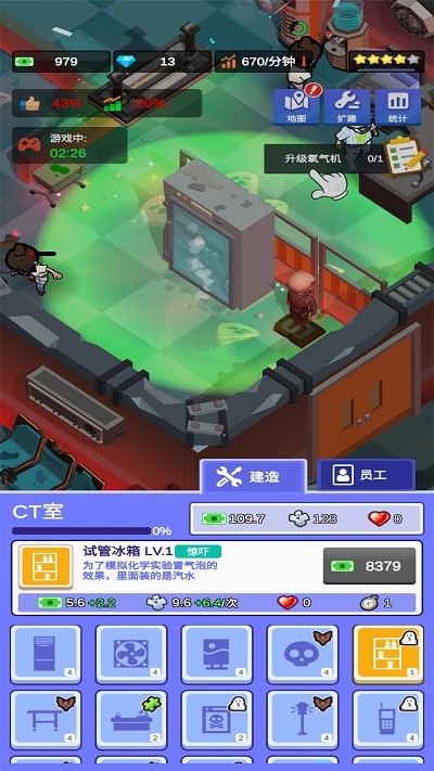 闲置密室逃脱大亨手机版