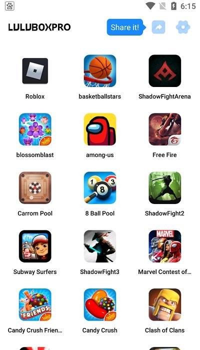 lulubox pro版apk