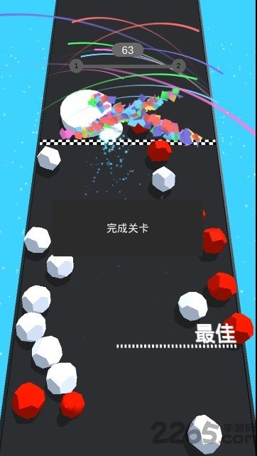 彩球碰撞大作战游戏