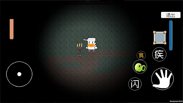 植物大战僵尸戴夫快逃游戏(DaiFuRun)