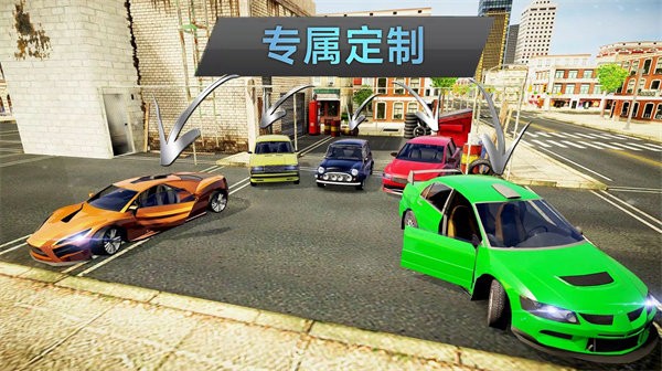 城市疯狂出租车手机版