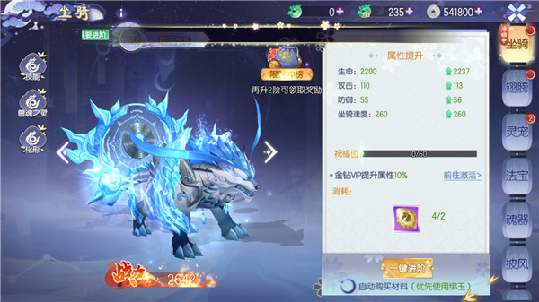 九州幻境城怎么玩 九州幻境城游戏攻略大全