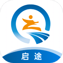 启途网校app最新版