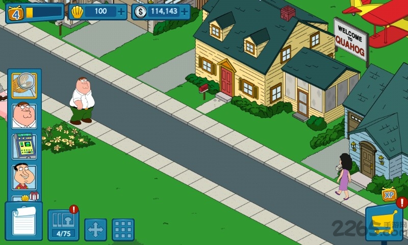 恶搞之家手机版