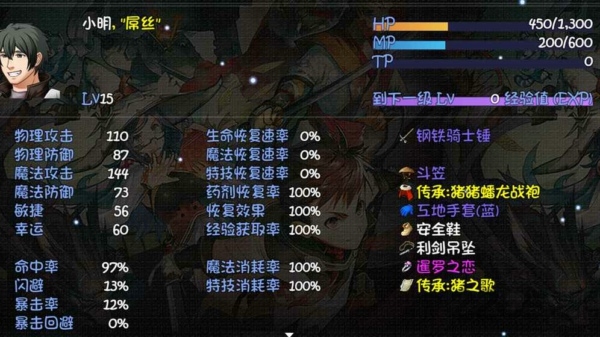 世界world完美破解版