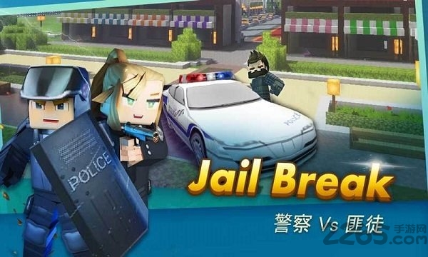 来吧方块侠最新版下载