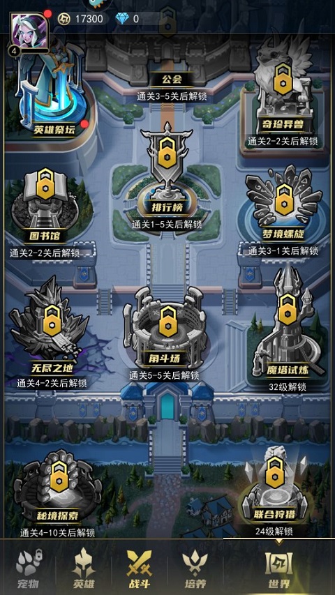 塔塔英雄英雄怎么获得 塔塔英雄英雄怎么获得