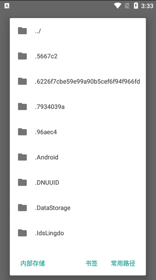 vivo主题编辑工具最新版本使用教程