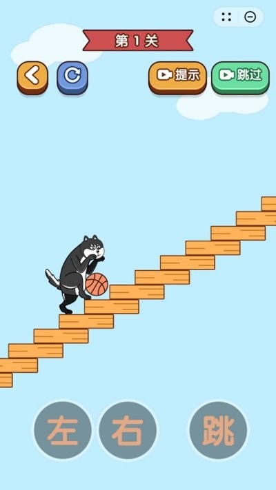 恶搞小狗狗手机版