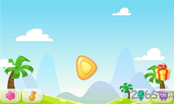趣玩推箱子手机游戏下载
