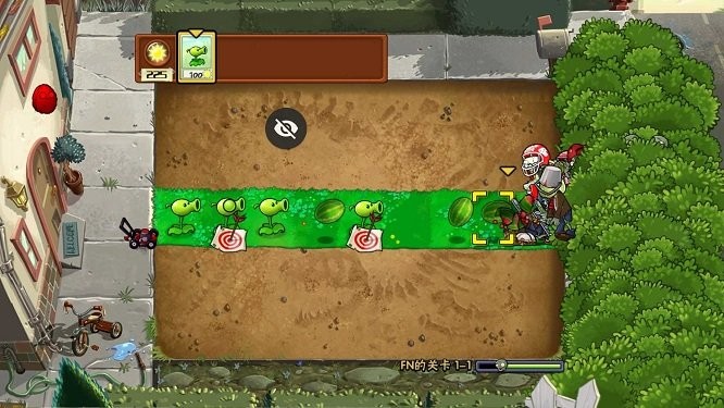 植物大战僵尸fn版 pvz fn下载