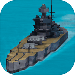 现代战舰作战3d最新版