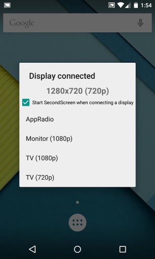 secondscreen官方版