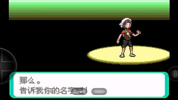 宝可梦洛克王国手游