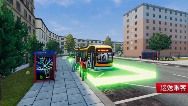 bussim cr手机版(巴士模拟器城市之旅)