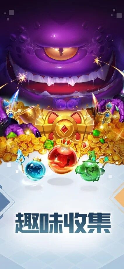 合成粉碎最新版