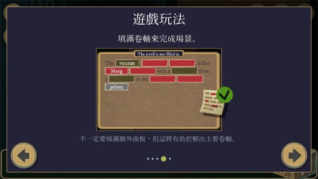 金偶像崛起安卓版