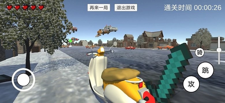 3d版华强买瓜秦无邪游戏