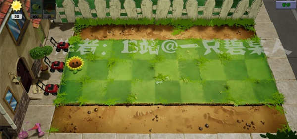 植物大战僵尸3D最新版本游戏教程 植物大战僵尸3D版下载玩法攻略