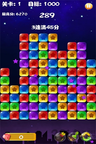消消星星官方正版 消消星星游戏下载
