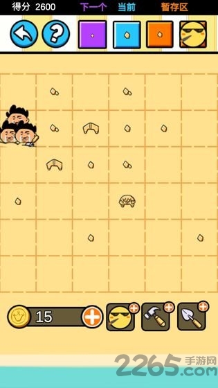 沙雕设计师手游